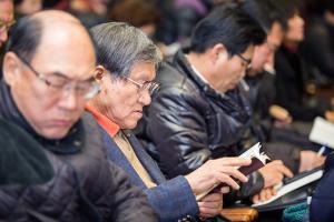  제3회 구속사세미나