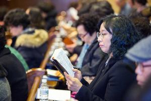  제3회 구속사세미나