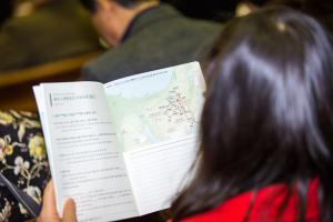  제3회 구속사세미나