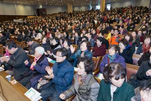  제3회 구속사세미나