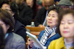  제3회 구속사세미나