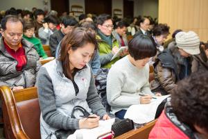  제3회 구속사세미나