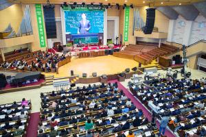  제3회 구속사세미나