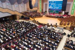  제3회 구속사세미나