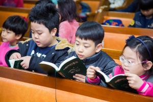  주일예배 유년부
