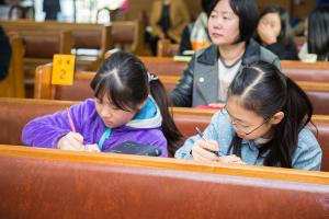  주일예배 소년부