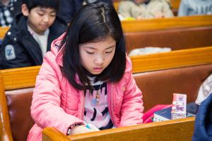  주일예배 초등부