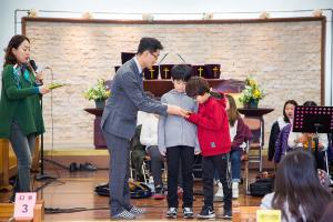  주일예배 소년부