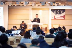  주일예배 중등부(에벤에셀)