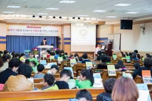  주일예배 유년부