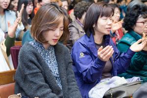  고난주간특별집회