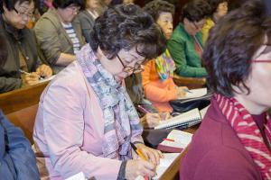  고난주간특별집회