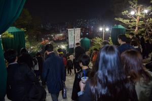  고난주간특별집회