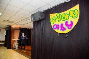  주일예배(부활절) 유치부