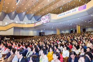  주일 3부예배(부활절 성찬예식)