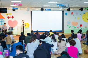  주일예배 영아부