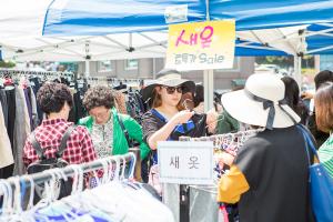  주일 둘러보기(평강의가게)