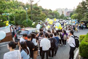  주일 청년연합전도축제 '그리다 봄'