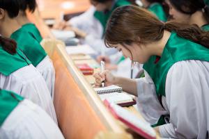  주일예배 고등부(한소리)