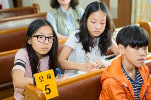  주일예배 소년부