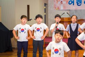  주일예배 초등부