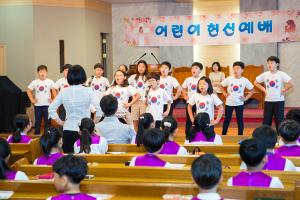  주일예배 초등부