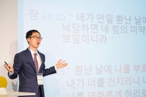  주일예배 영아부