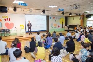  주일예배 영아부