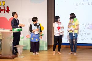  주일예배 영아부