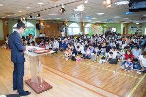  주일예배 영아부