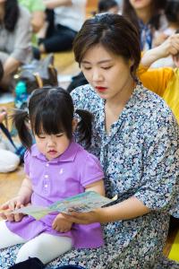  주일예배 영아부