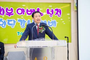  주일예배 유치부