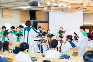  주일예배 고등부(한소리)