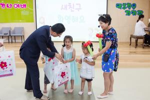  주일예배 유치부