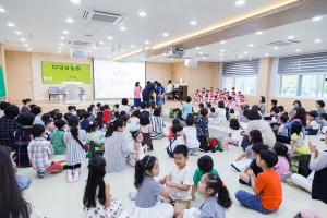  주일예배 유치부