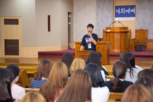  헵시바 하계수련회