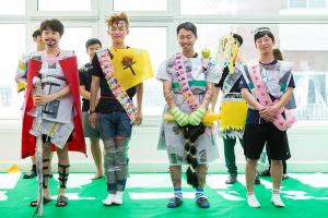  헵시바 하계수련회