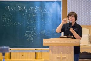  헵시바 하계수련회