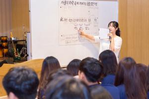  헵시바 하계수련회