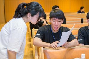  헵시바 하계수련회