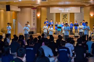  헵시바 하계수련회