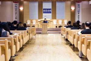  헵시바 하계수련회