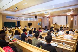  그루터기,샤론 하계수련회