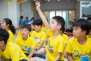  여름성경학교 유년부