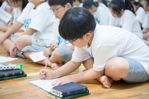  여름성경학교 초등부