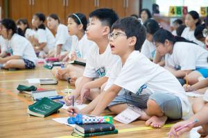  여름성경학교 초등부