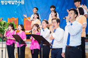  하계대성회 첫째날(개회예배, 구속사강의1,2 둘러보기)