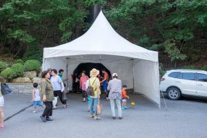  하계대성회 둘째날 (둘러보기)