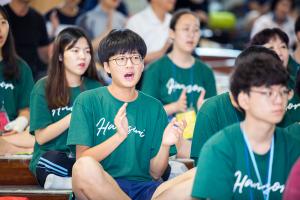  하계대성회 둘째날 (구속사 강의3, 4)