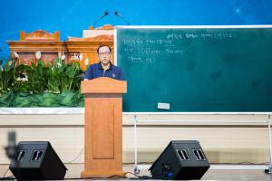  하계대성회 둘째날 (구속사 강의3, 4)